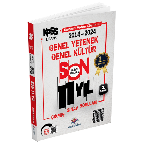 2025 KPSS Genel Kültür Son 11 Yıl Orijinal Video Çözümlü Çıkmış Sınav Soruları Dizgi Kitap Yayınları