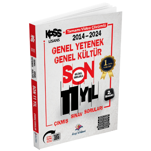 2025 KPSS Genel Kültür Son 11 Yıl Orijinal Video Çözümlü Çıkmış Sınav Soruları Dizgi Kitap Yayınları