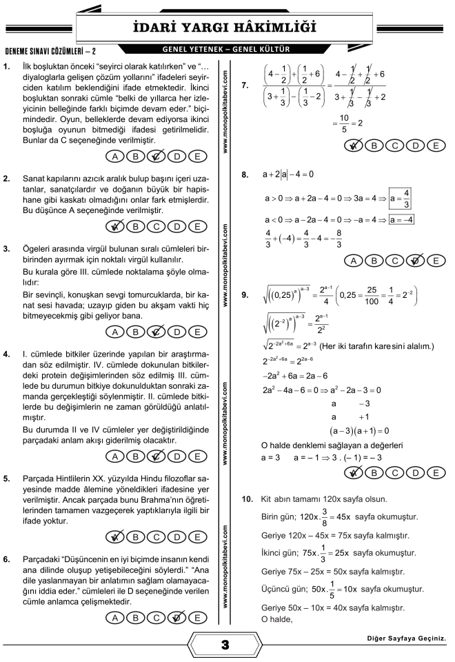 2023 İdari Yargı Hâkimliği Çözümlü 5 Deneme Sınavı Monopol Yayınları