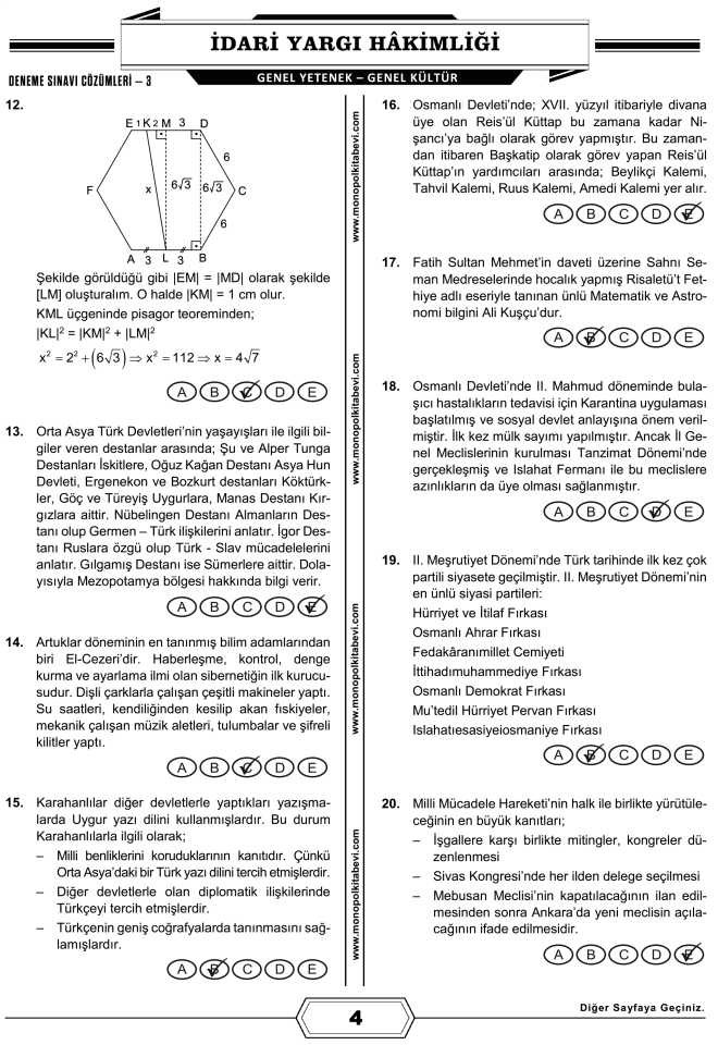 2023 İdari Yargı Hâkimliği Çözümlü 5 Deneme Sınavı Monopol Yayınları