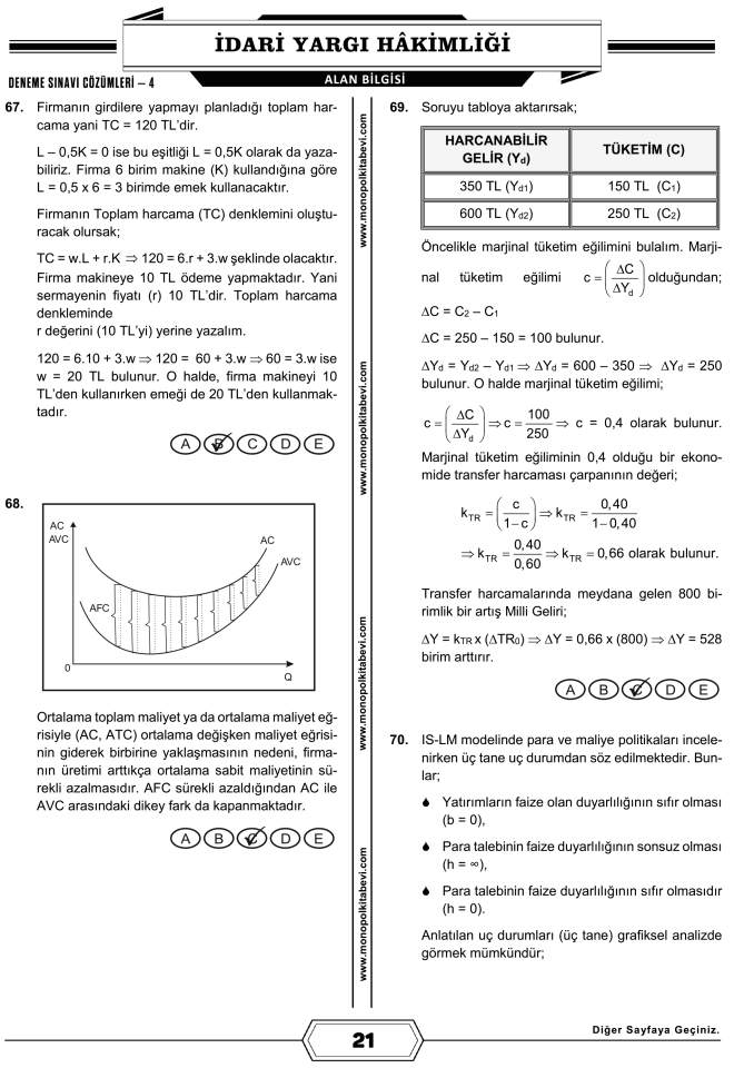 2023 İdari Yargı Hâkimliği Çözümlü 5 Deneme Sınavı Monopol Yayınları