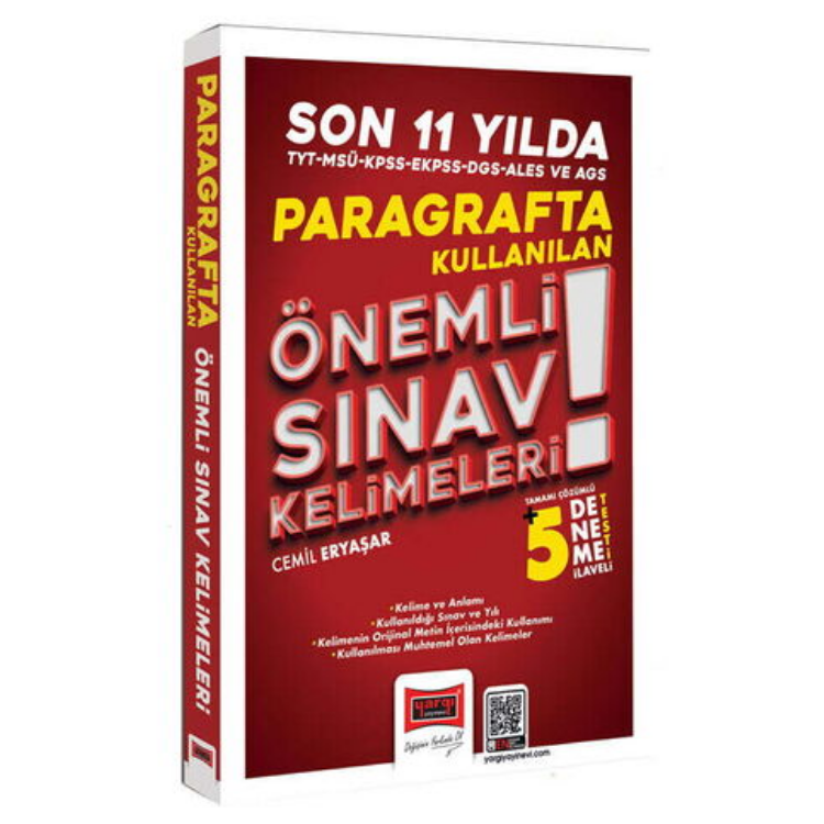 KPSS DGS ALES TYT MSÜ EKPSS AGS Son 11 Yılda Paragrafta Kullanılan Önemli Sınav Kelimeleri- Yargı Yayınları