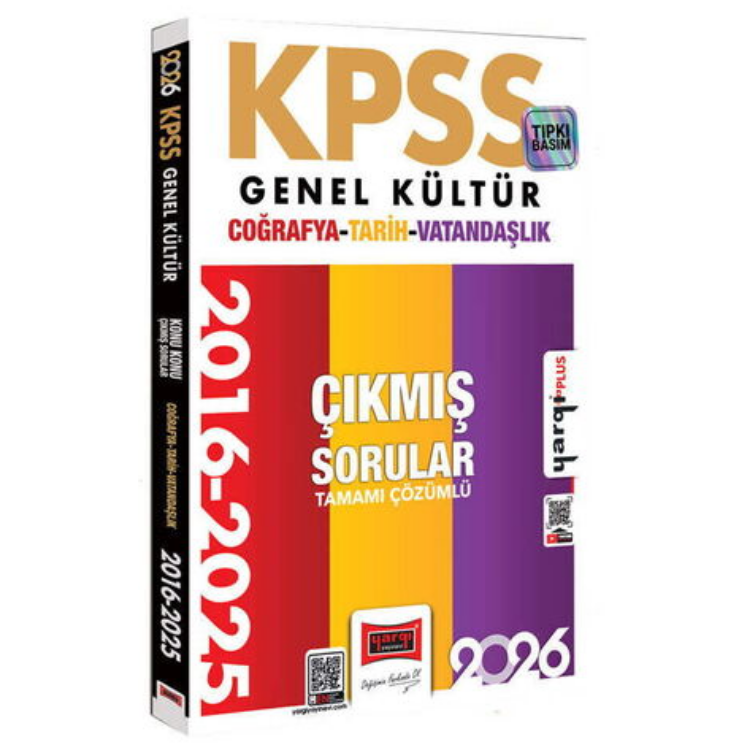 2026 KPSS Genel Kültür Tarih-Coğrafya-Vatandaşlık 2016-2026 Konu Konu Tamamı Çözümlü Çıkmış Sorular-Yargı Yayınları