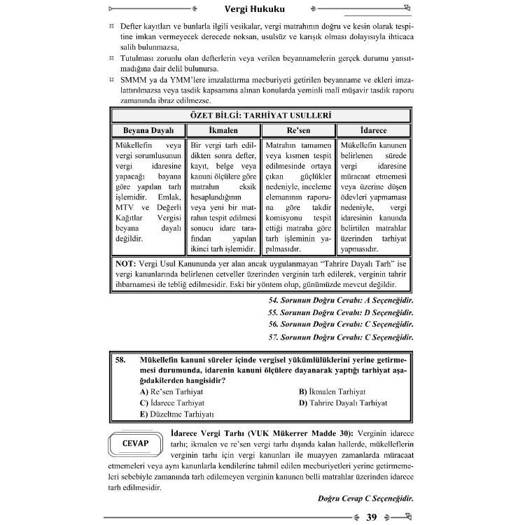 Monopol İdari Hâkimlik Fark Dersleri  Açıklamalı Soru Bankası 13. Baskı (Cilt-3) Monopol Yayınları