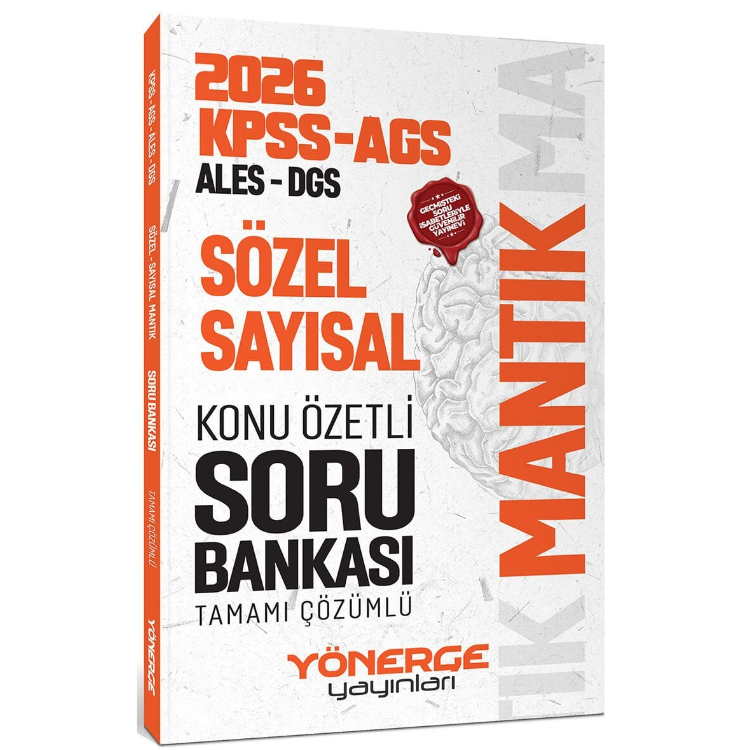 2026 KPSS MEB-AGS ALES DGS Sözel Sayısal Mantık Konu Özetli Soru Bankası Çözümlü Yönerge Yayınları