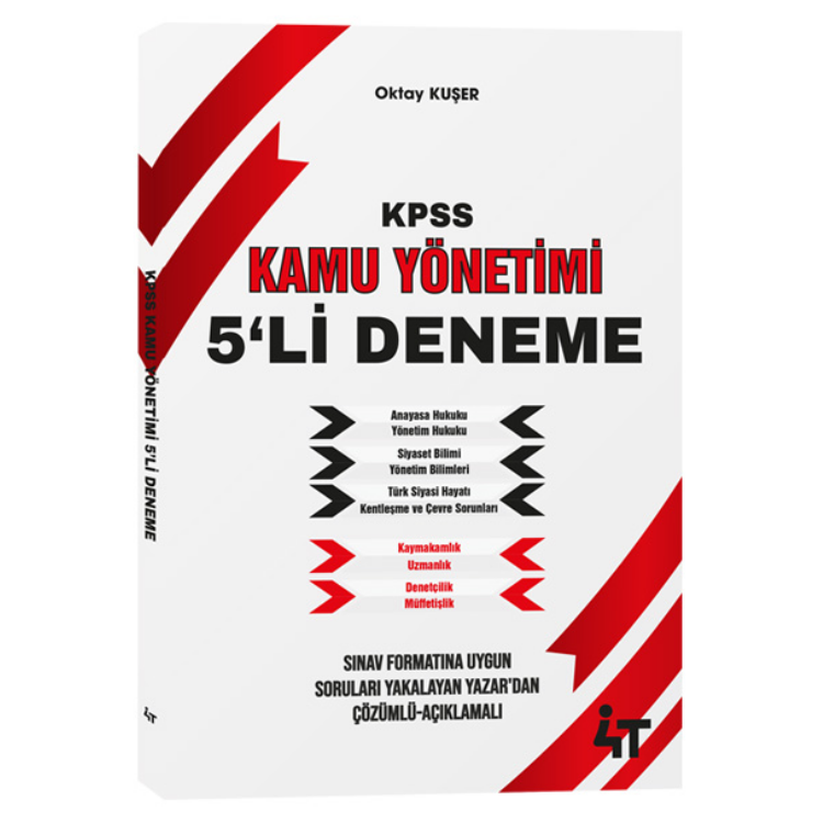 KPSS Kamu Yönetimi 5’Lİ Deneme- 4T Yayınları