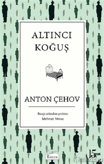 Altıncı Koğuş (Bez Ciltli) Koridor Yayıncılık