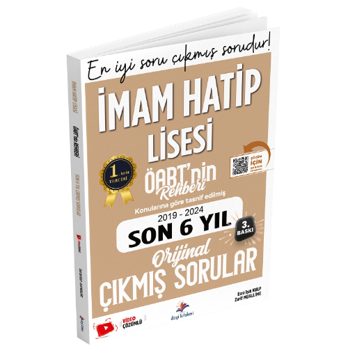 2025 ÖABT MEB-AGS nin Rehberi İmam Hatip Lisesi Öğretmenliği Çıkmış Sorular Son 6 Yıl Çözümlü - Esra Işık Kulp Dizgi Kitap Yayınları