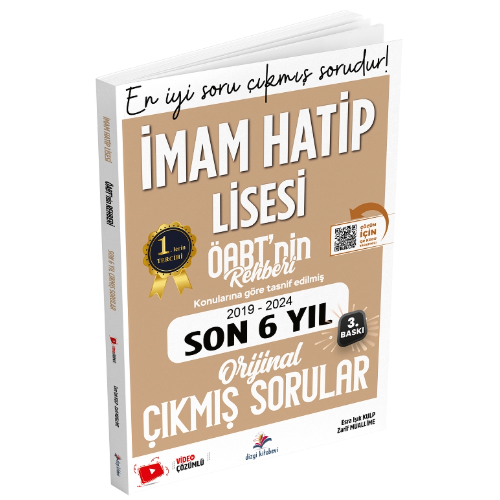 2025 ÖABT MEB-AGS nin Rehberi İmam Hatip Lisesi Öğretmenliği Çıkmış Sorular Son 6 Yıl Çözümlü - Esra Işık Kulp Dizgi Kitap Yayınları