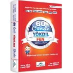 Irem-Yayincilik-60-Gunde-YOKDIL-_8026_1