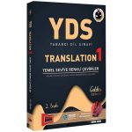 yargi-yds-translation-1