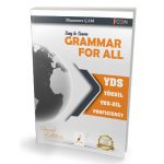 site-2-grammar-1576583362